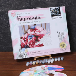 Картина по номерам на холсте с подрамником Котик 40 50 см - Школа талантов фото 5