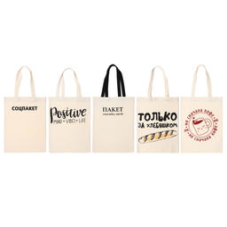 VETTA Сумка-шоппер хозяйственная, светлый, 33x44см 467-203