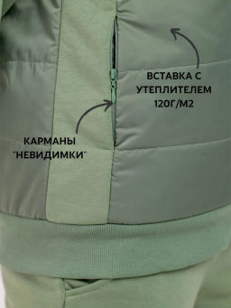 RODOS Спортивный костюм женский осень/весна М-276 Какао фото 45