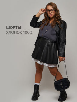 Юбка-Шорты - Nota bene фото 3