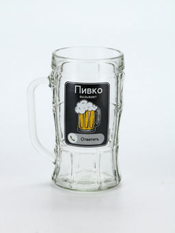 Кружка пивная стеклянная «Пивко», 500 мл, 18+