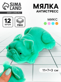 Цена за 12 шт. Антистресс игрушка - мялка «Пёсик», МИКС