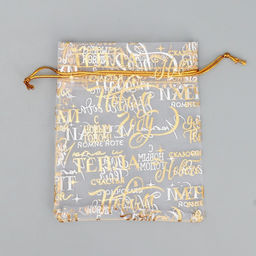 Цена за 20 шт. Мешочек подарочный органза Счастья, 10 х 12 см +/- 1.5 см - Дарите счастье фото 5