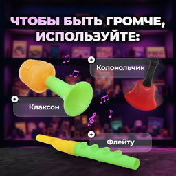 Настольная игра на звукоподражание Шумные соседи, от 4 игроков, 6+ - Лас играс kids фото 5