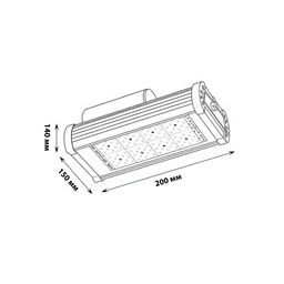ULV-R24J 40W/5000К IP65 SILVER Светильник светодиодный уличный консольный. Белый свет (5000К). КСС Д. TM Uniel