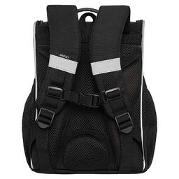 RAm-585-4 Рюкзак школьный с мешком - Grizzly фото 14