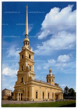 Открытка Санкт  Петербург  Петропавловский собор