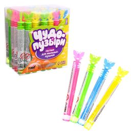 Цена за 48 шт. Мыльные пузыри Бабочки, Микс, нелопающиеся, 3 мл