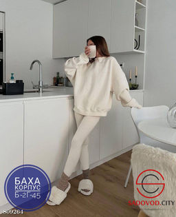 Костюм двойка толстовка и лосины - Bruno фото 4