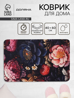 Коврик для дома Доляна Black Flowers, влаговпитывающий, 40?60 см