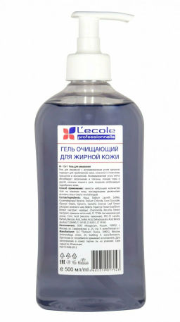 Floresan LECOLE Гель для умывания с активированным углем ,очищающий для жирной кожи, 500мл