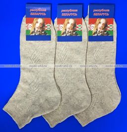 Цена за 10 пар. Беларусь носки женские лен арт. 2-с 23  фото 4