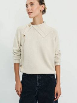 Джемпер из хлопка с пуговицами на воротнике / Zarina