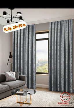 Комплект штор для комнаты 3 м * 230 см