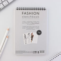 Скетчбук с шаблоном фигуры А5, 40 л Девушка в черном - Artfox фото 3