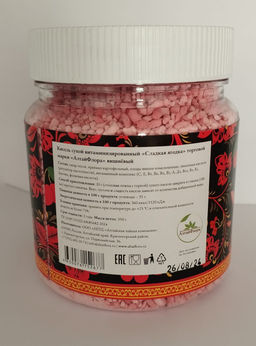 Кисель "Сладкая ягодка" вишнёвый