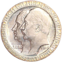 Монета 3 марки 1910 года Германия (Пруссия) Берлинский университет