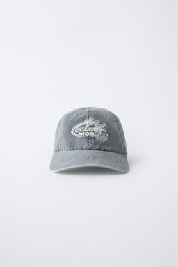 GORRA EFECTO LAVADO BORDADO / Gris claro