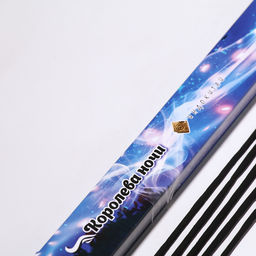 Цена за 2 шт. Благовония «Очарование востока Королева ночи», 20 палочек в упаковке