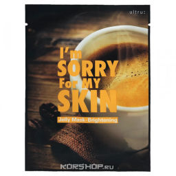 Осветляющая тканевая маска с экстрактом лотоса Brightening Im Sorry For My Skin Ultru, Корея, 33 мл