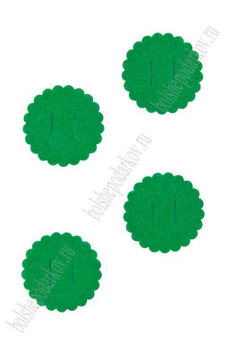 Фетровая основа 4 см (50 шт) зеленый