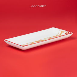 Блюдо новогоднее Доляна «Финский лес», 28×12.3×3.2 см, керамика, белое