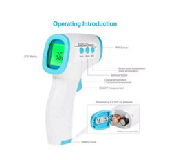 Бесконтактный термометр медицинский, градусник электронный