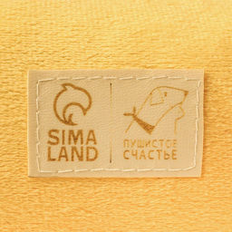 Лежанка с косточкой, 45х35х11 см, персиковая - Пушистое счастье фото 5