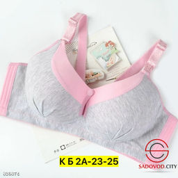 Бюстгальтер женский из стрейча - Bruno фото 2