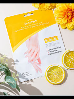 Маска-перчатки для рук осветляющая с витамином В12 JIGOTT Vita Solution 12 Brightening Hand Care Pack 7ml*2ea