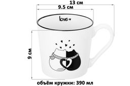 Набор 2 кружек 390 мл 13*9,5*9 см Влюбленные котики - Elan gallery фото 2