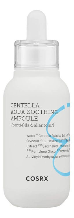 Hydrium Centella Aqua Soothing Ampoule - Успокаивающая сыворотка с экстрактом центеллы, 40 мл