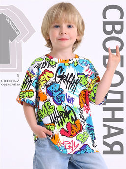 Футболка Апрель