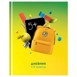 Дневник тв. об., 1-11 кл. "5+" (Д5т40_лм 12624, BG) матовая ламинация