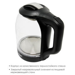 Чайник стеклянный электрический 1,8л АТН-2466 - Полимербыт фото 6