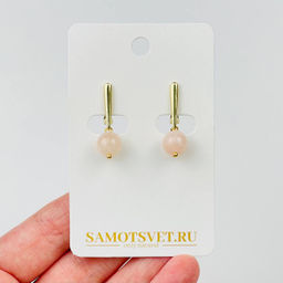 Серьги из Морганита