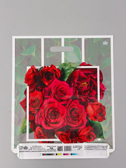 Цена за 50 шт. Пакет подарочный Розарий полиэтиленовый с вырубной ручкой, 45?38 см 55 мкм