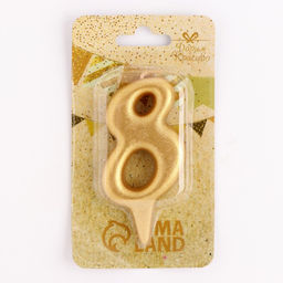 Цена за 4 шт. Свеча для торта цифра «Овал» золотая 8, большая, 5.5 см