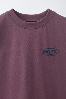 CONJUNTO JOGGING CAMISETA Y BERMUDA TEXTO / malva-sucio