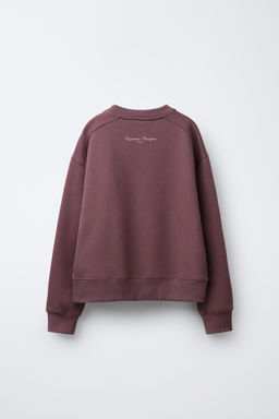RAISED SLOGAN SWEATSHIRT - Zara фото 2