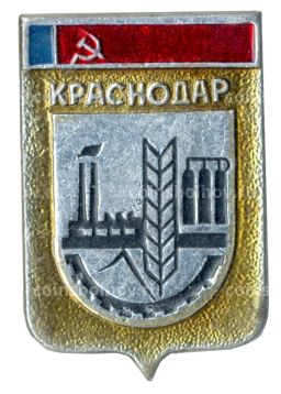 Значок Краснодар