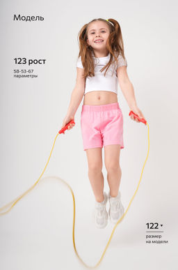 Шорты для девочки 3 шт. Happyfox