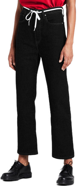 Джинсы женские