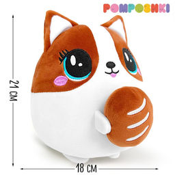 Мягкая игрушка Корги-батончик, овальная, 21 см, с батоном в лапках