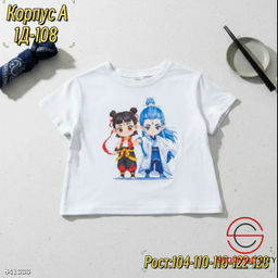 Футболка с рисунком детская