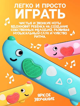 Губная гармошка детская Пёсик, МИКС - Zabiaka фото 2