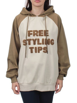 3255 BROWN/BEIGE Худи женское (95% хлопок, 5% эластан) - Fashion фото 5