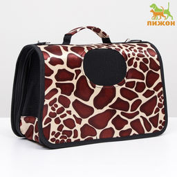 Сумка - переноска для животных Жираф, каркасная, размер S, 37,5 х 17 х 22 см