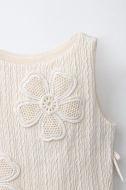 TOP PUNTO CROCHET FLORES / Crudo - Zara фото 5