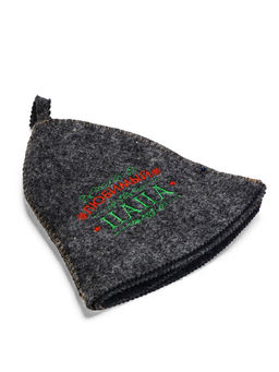 Шапка для бани вышивка "Любимый папа", темная